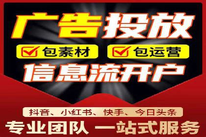 某企业通过百度SEM提高网站流量的案例