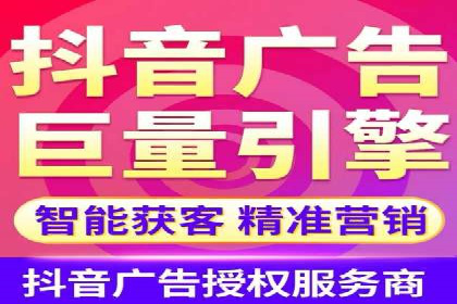 精准投放，sem竞价代运营的五大成功投放案例